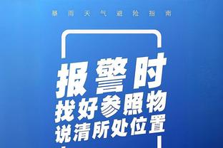 西媒：克罗斯状态依然出色，他还没有决定本赛季结束后退役