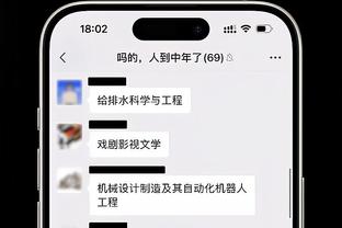 欧战淘汰赛本周打响！“第一联赛”意甲7队参赛，西德英法各有6队