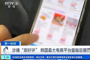 多特官方：阿德耶米韧带受伤，预计将缺席数周