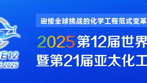 188金宝搏app体育下载