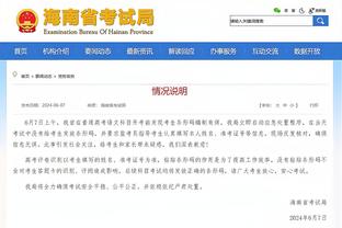 半岛集团国际公司官网电话截图4