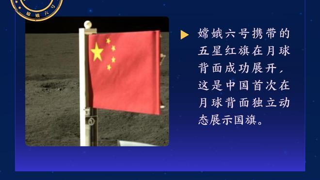 克洛普：只要还剩11人都会全力以赴，给凯莱赫今天的表现打A+