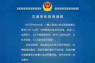 恶劣！米尔沃尔球迷对莱斯特城做坠机手势，随后被警方拘留