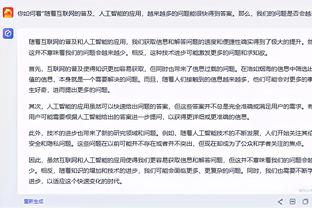 半岛集团国际公司官网电话截图2