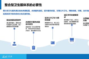 齐麟：北京是传统强队 面对他们我会放平心态&不在意得多少分